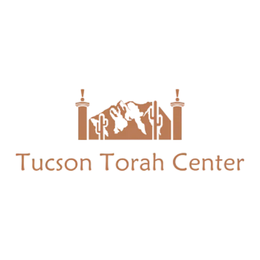 Tucson Torah Center Logo